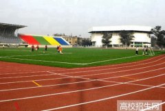 成都大学中职部（四川成都卫生学校）