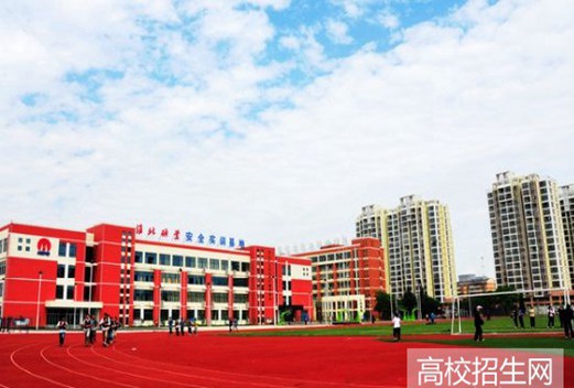 安徽矿业职业技术学院图片