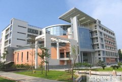 肇庆学院