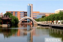 湖州职业技术学院