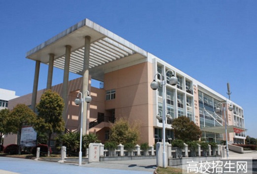 湖州职业技术学院图片