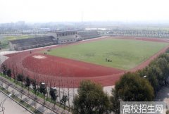 江西农业工程职业学院