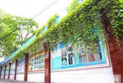 四川省质量技术监督学校