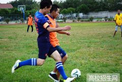 眉山市信息工程中等职业技术学校