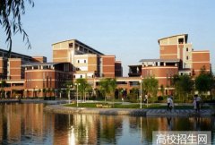 河北大学