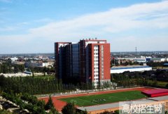 河北科技学院