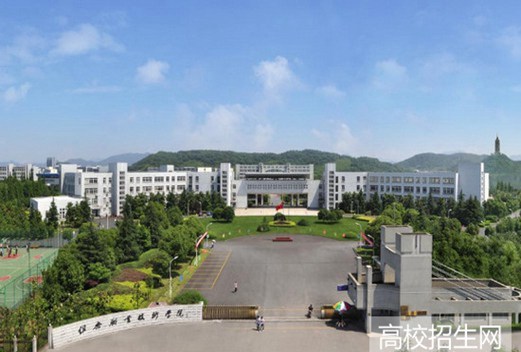 绍兴职业技术学院图片