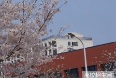 绍兴职业技术学院