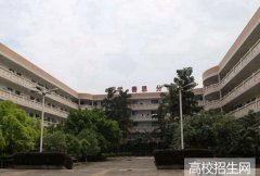 泸州市江阳职业高级中学校