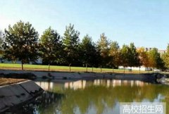 石家庄城市经济职业学院