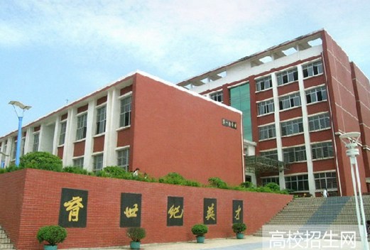 湖南工业职业技术学院图片
