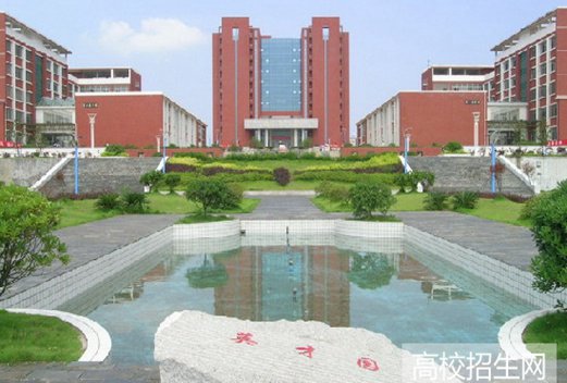 湖南工业职业技术学院图片