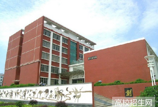 湖南工业职业技术学院图片