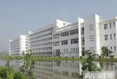 安徽扬子职业技术学院