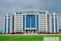 黑龙江商业职业学院