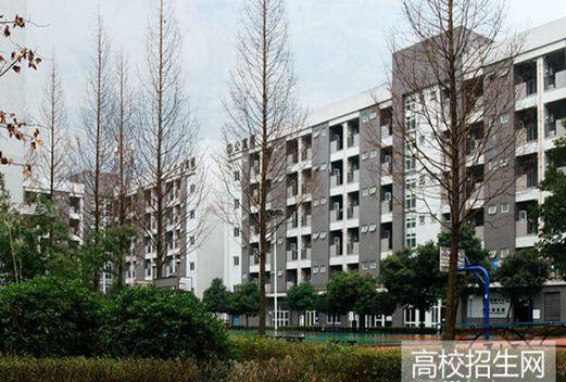 四川省轻工工程学校