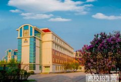 吉林华桥外国语学院