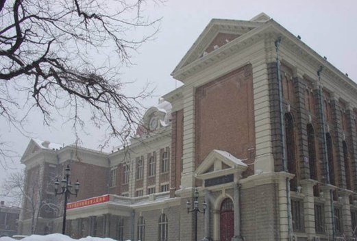 天津医学高等专科学校