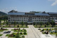 怀化职业技术学院