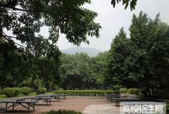 重庆知行卫生学校