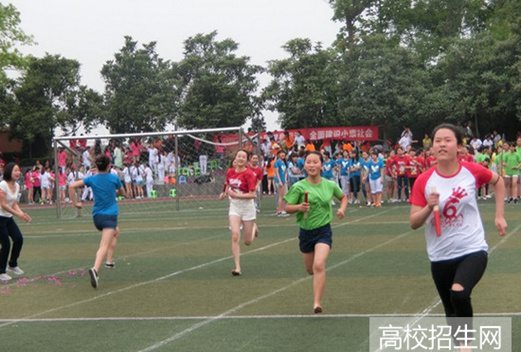 重庆知行卫生学校图片