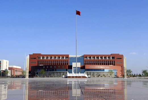 广东轻工职业技术学院图片