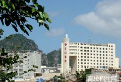 文山学院