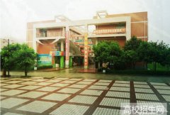 广元卫生学校