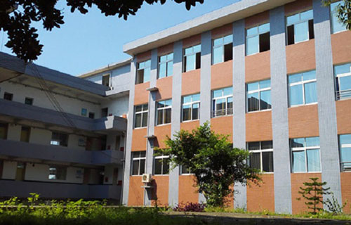 四川省盐业学校
