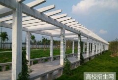 淮北师范大学信息学院
