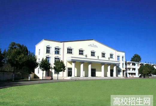 重庆医药经贸卫生学校