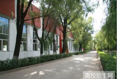 哈尔滨职工医学院