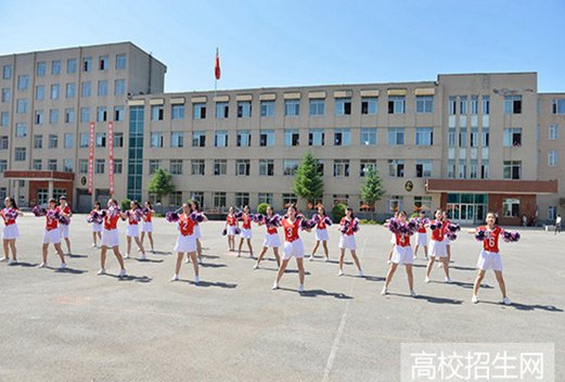 长白山职业技术学院图片