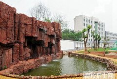 广元汽修学校