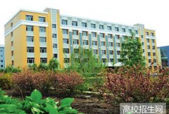 吉林农业大学