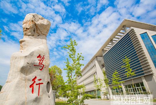 徐州工业职业技术学院图片