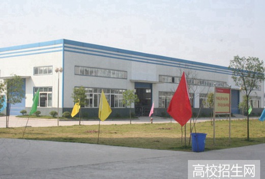 广安市武胜嘉陵职业技术学校