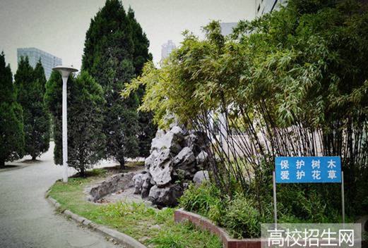安徽工商职业学院图片
