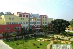 德宏师范高等专科学校