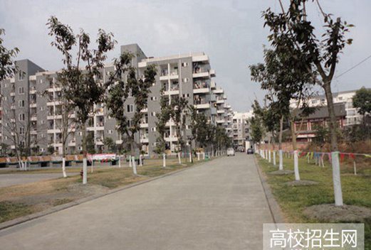 达州远航职业技术学校