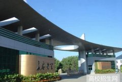 长春大学