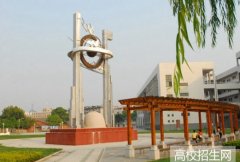 安徽工业职业技术学院