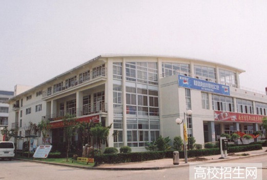 南京信息职业技术学院图片