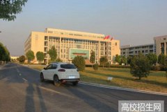 合肥共达职业技术学院
