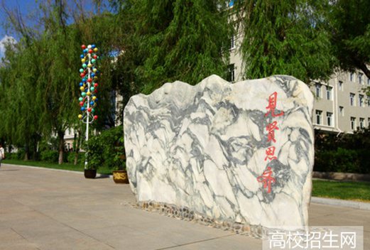 黑龙江农业工程职业学院图片