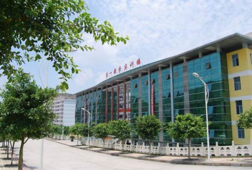 重庆工贸职业技术学院汽车与电子工程系图片