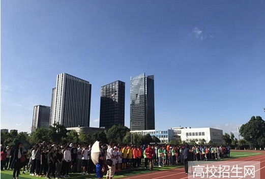 云南师范大学商学院图片