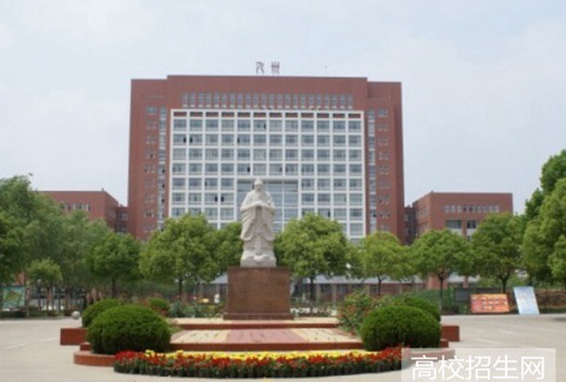 九州职业技术学院图片