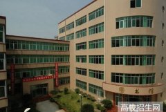 江西信息应用职业技术学院