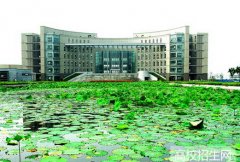 淮阴工学院